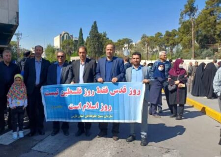 حضور پرشورخانواده بزرگ مرکز وکلای قوه قضائیه فارس در راهپیمایی روز قدس ۱۴۰۳
